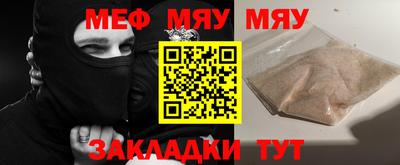мдпв Старая Купавна