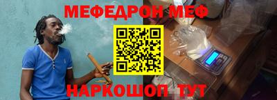 мдпв Старая Купавна