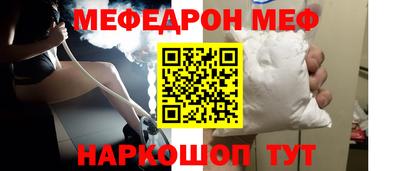 мдпв Старая Купавна
