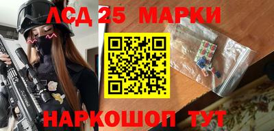мдпв Старая Купавна