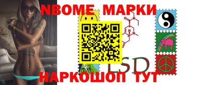 бутик Среднеуральск
