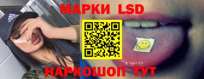 гашиш Ставрополь