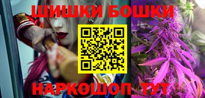 мдпв Старая Купавна