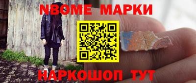 мдпв Старая Купавна
