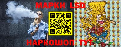 ALPHA PVP Татарск