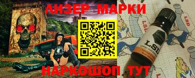 гашиш Ставрополь