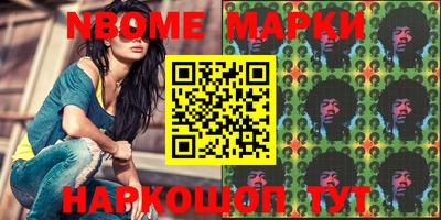 мдпв Старая Купавна