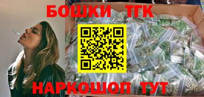 гашиш Ставрополь