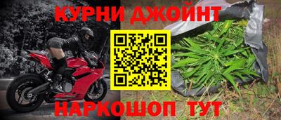 бутик Среднеуральск