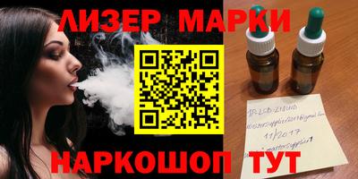 мдпв Старая Купавна
