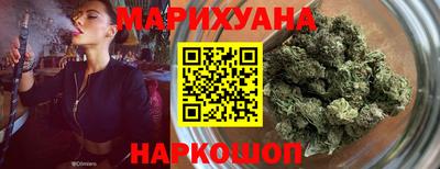 бутик Среднеуральск