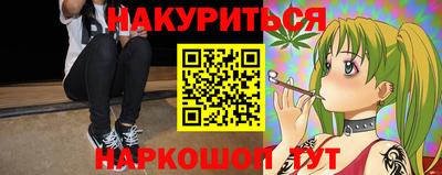 бутик Среднеуральск