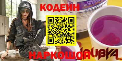 мдпв Старая Купавна