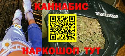 бутик Среднеуральск