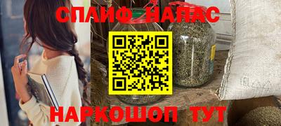 бутик Среднеуральск