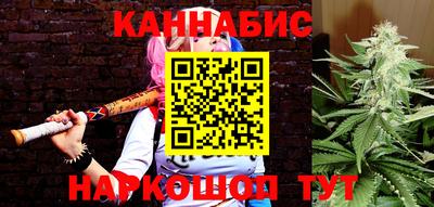 гашиш Ставрополь