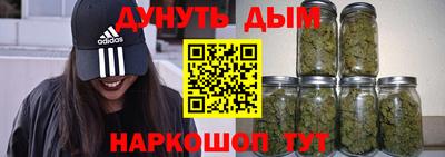 бутик Среднеуральск