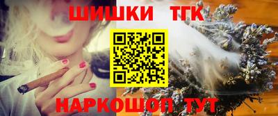 мдпв Старая Купавна