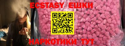 гашиш Ставрополь