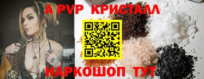 бутик Среднеуральск