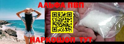 мдпв Старая Купавна