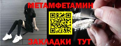 гашиш Ставрополь