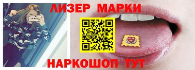 бутик Среднеуральск