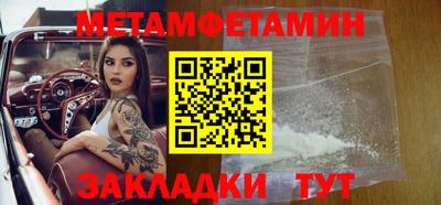 гашиш Ставрополь
