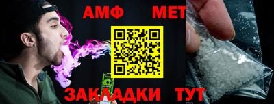гашиш Ставрополь