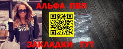 мдпв Старая Купавна