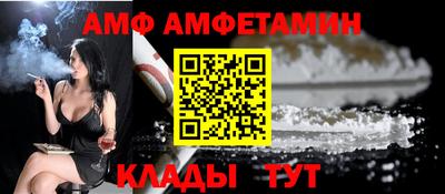 бутик Среднеуральск