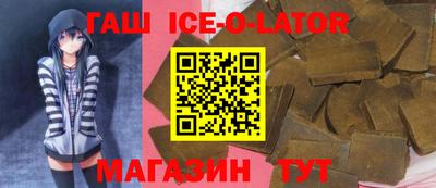 мдпв Старая Купавна