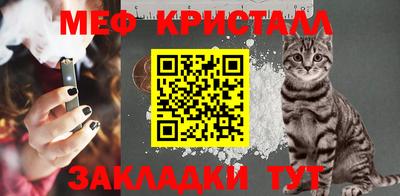бутик Среднеуральск