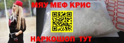 гашиш Ставрополь