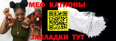 гашиш Ставрополь