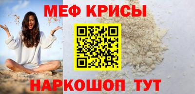 мдпв Старая Купавна