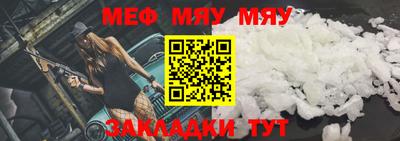 бутик Среднеуральск