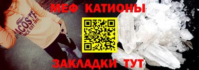 мдпв Старая Купавна