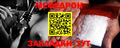 гашиш Ставрополь